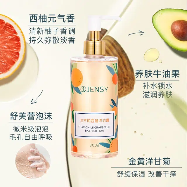 JENSY 300g