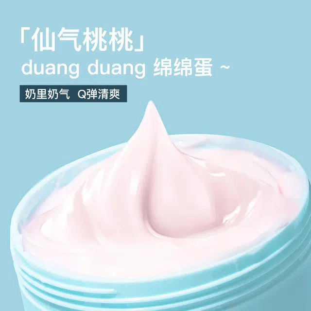 JENSY 250g