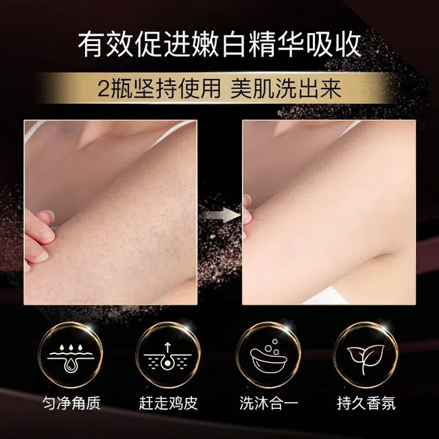 JENSY 350g