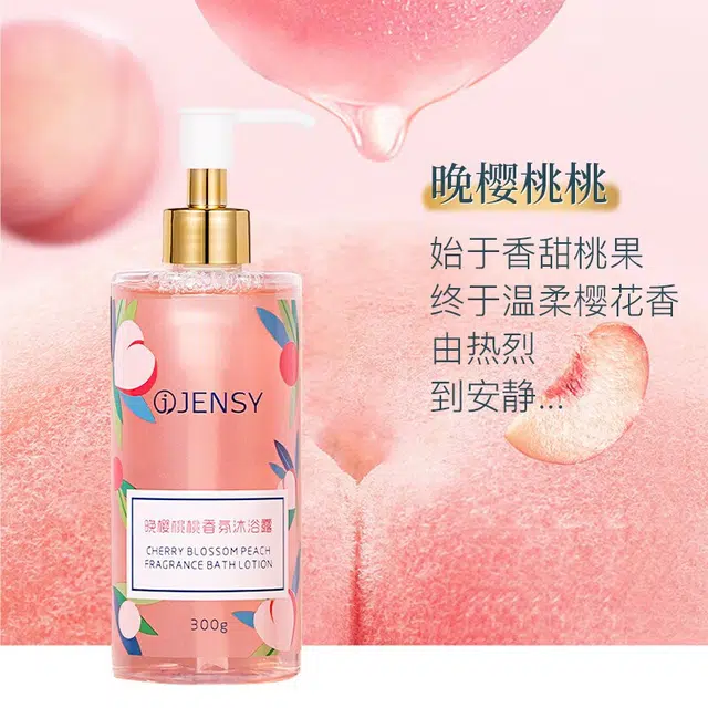 JENSY 300g