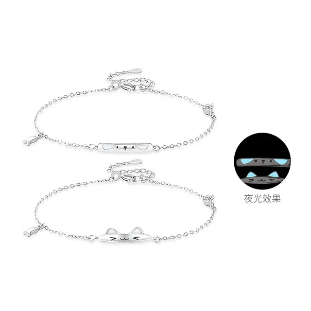 【S999足银 约会告白】 七七银饰 夜光猫狗 甜蜜热恋夜光手饰 轻奢时尚 童趣可爱甜美卡通动漫 日常通勤百搭 纯银 手链 男女同款情侣款