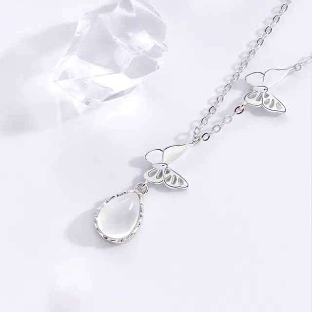 ins