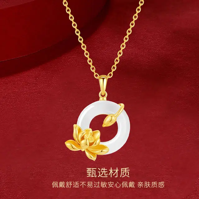 【高品质|精选S999银】 七七银饰 荷塘月色 平安纳福 招财好运 事事如意 新中式国风复古设计 时尚百搭天然 玉髓 项链 男女同款情侣款