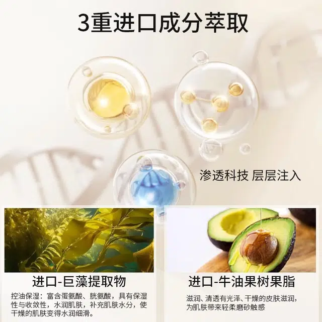 200g