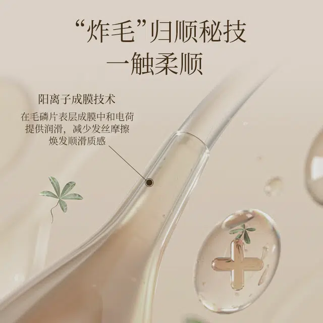 350ml