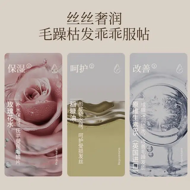 350ml+350ml