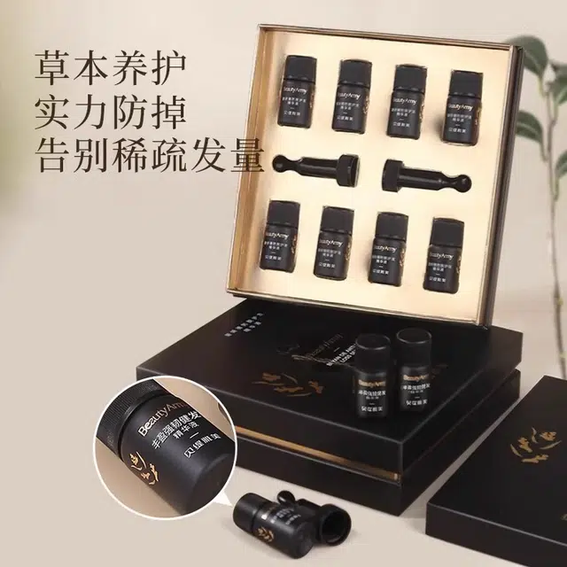 5ml*8