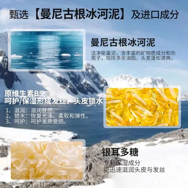 350ml+350ml