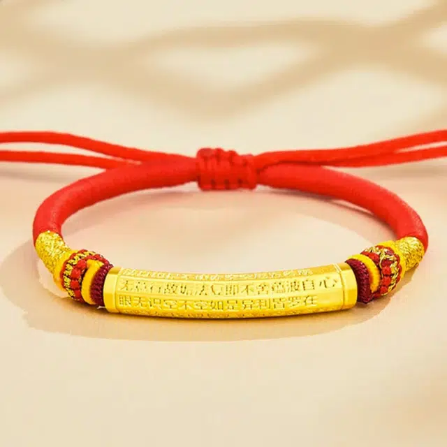 CHINA GOLD 5D