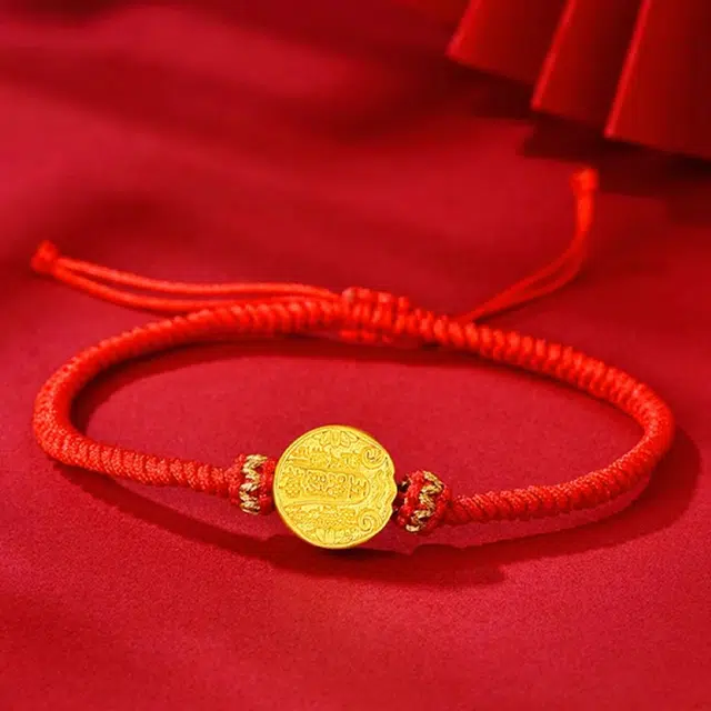 CHINA GOLD 5D