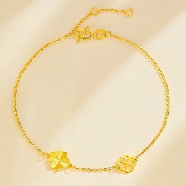 CHINA GOLD 5G