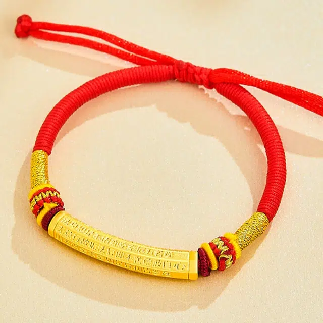 CHINA GOLD 5D