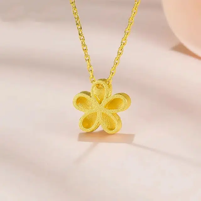 CHINA GOLD 5G