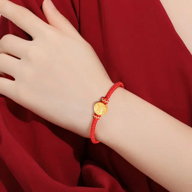 CHINA GOLD 5D