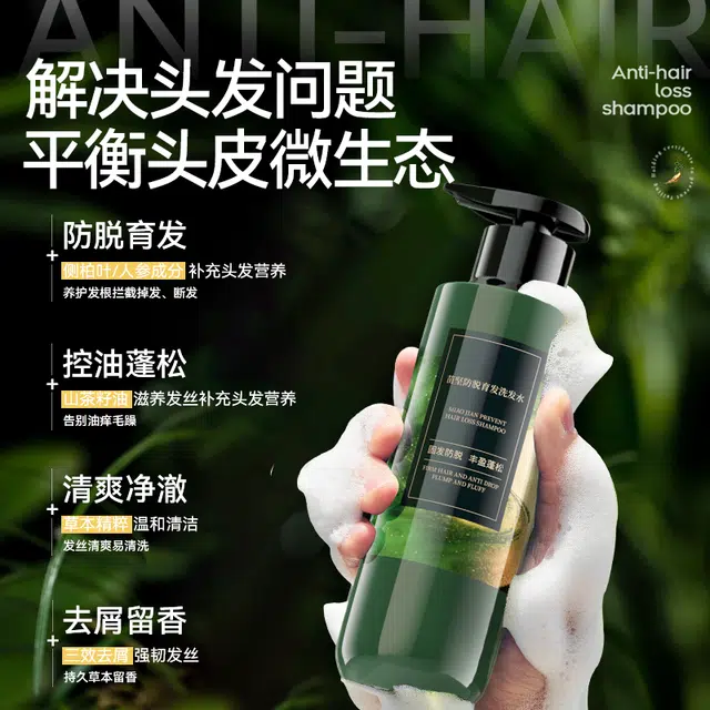 400ml400ml *2400ml *3