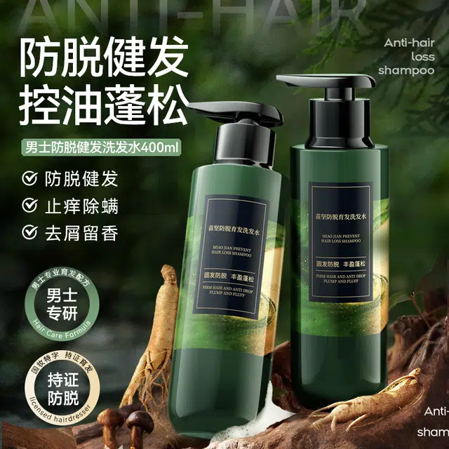 400ml400ml *2400ml *3