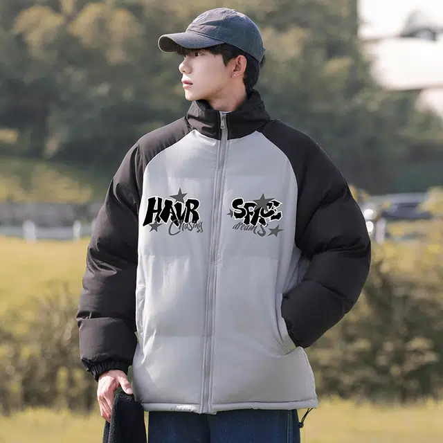 HAVR