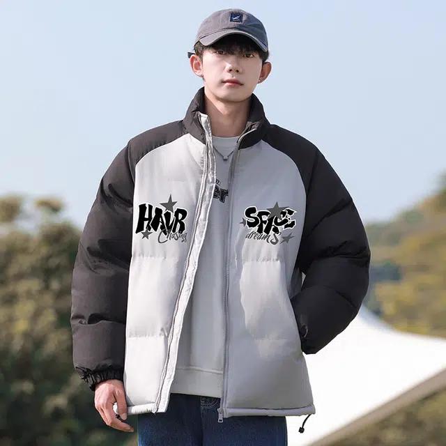 HAVR