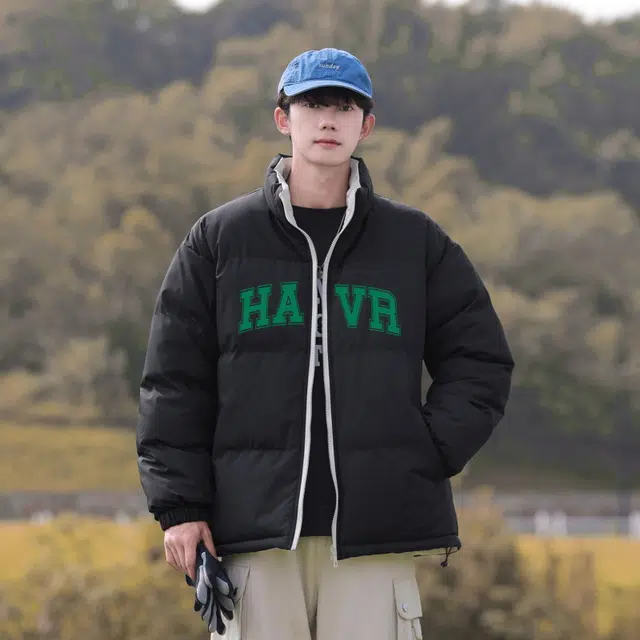 HAVR
