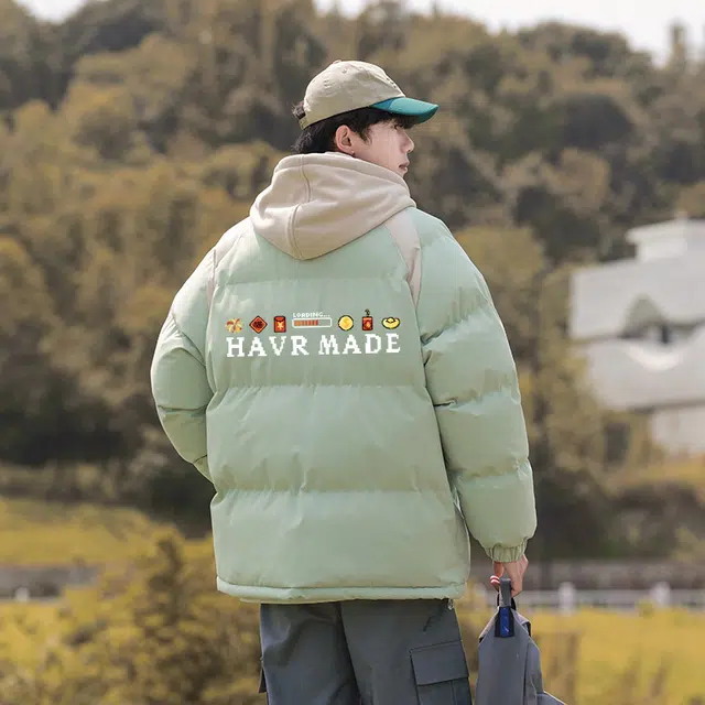 HAVR