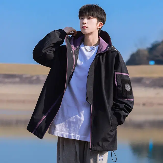 HAVR