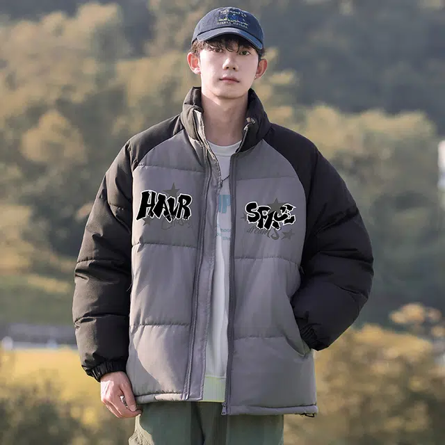 HAVR