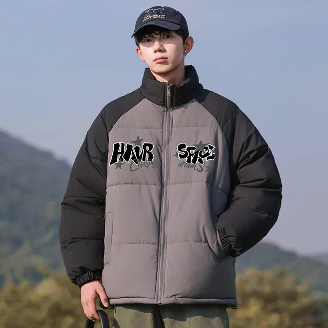 HAVR
