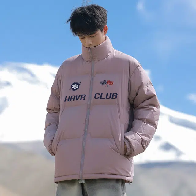 HAVR