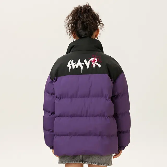 HAVR