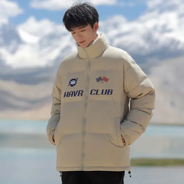 HAVR