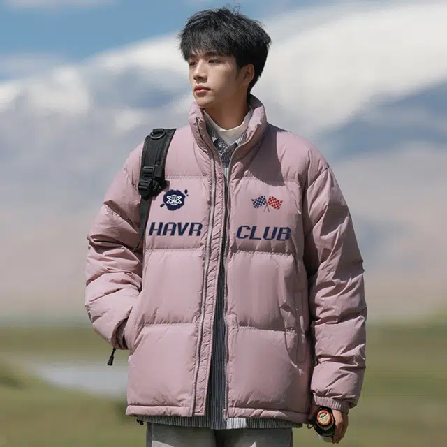 HAVR