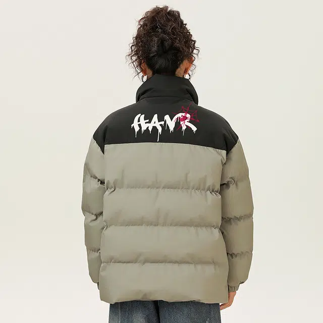 HAVR