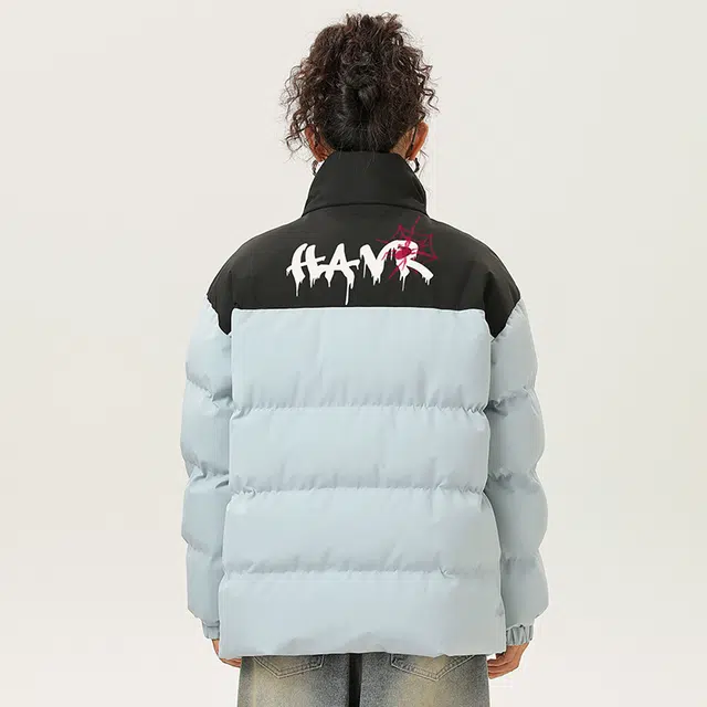 HAVR