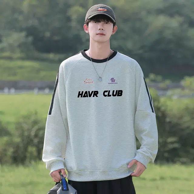 HAVR