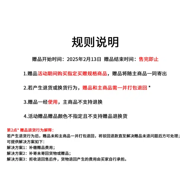 XUANSHU V