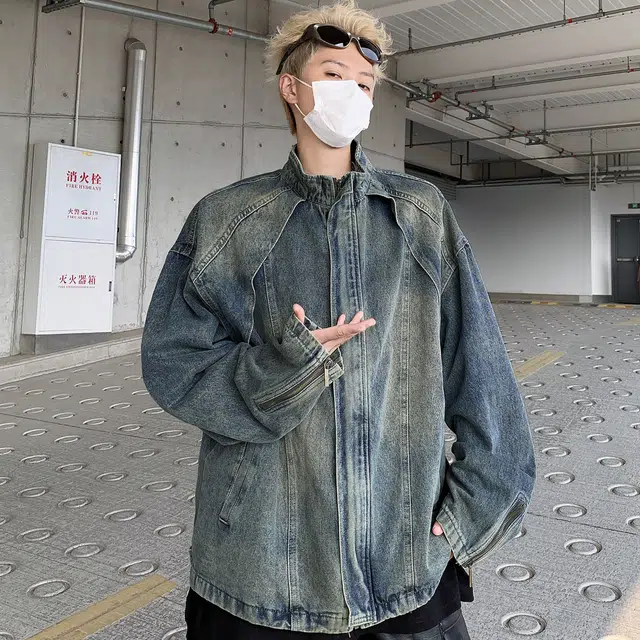 PAINT STAIN