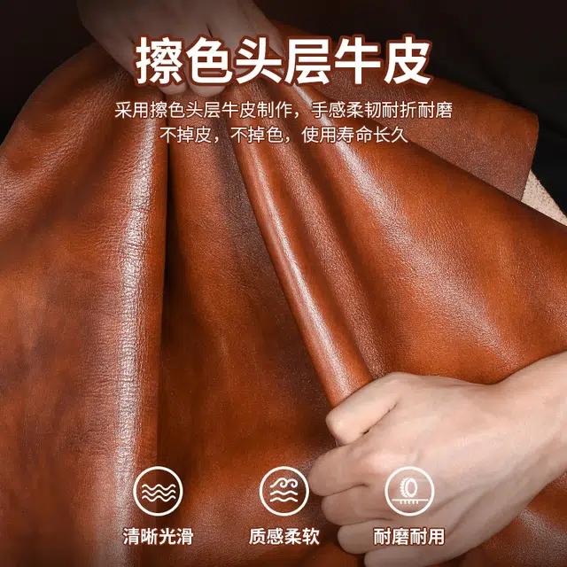 歌若拉 撞色设计 擦色工艺 头层牛皮 防盗刷 实用卡包 常规 男女同款情侣款 多色