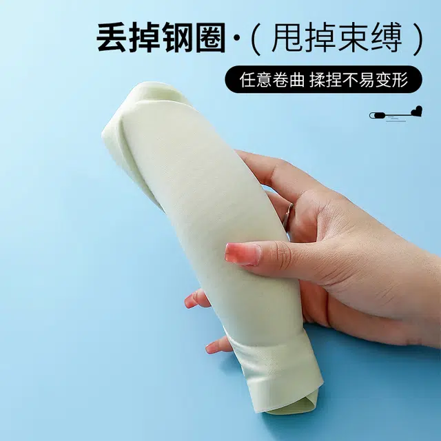 都市丽人 超薄冰丝无痕防走光小胸聚拢美背运动文胸 女款