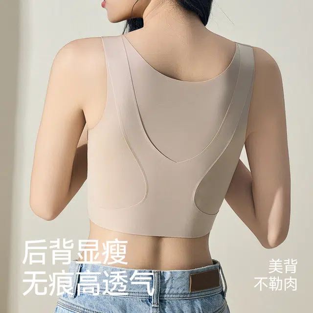 都市丽人 束胸紧身上衣跑步运动隐形内衣背心防震显胸小小胸女学生党高中生文胸 女款