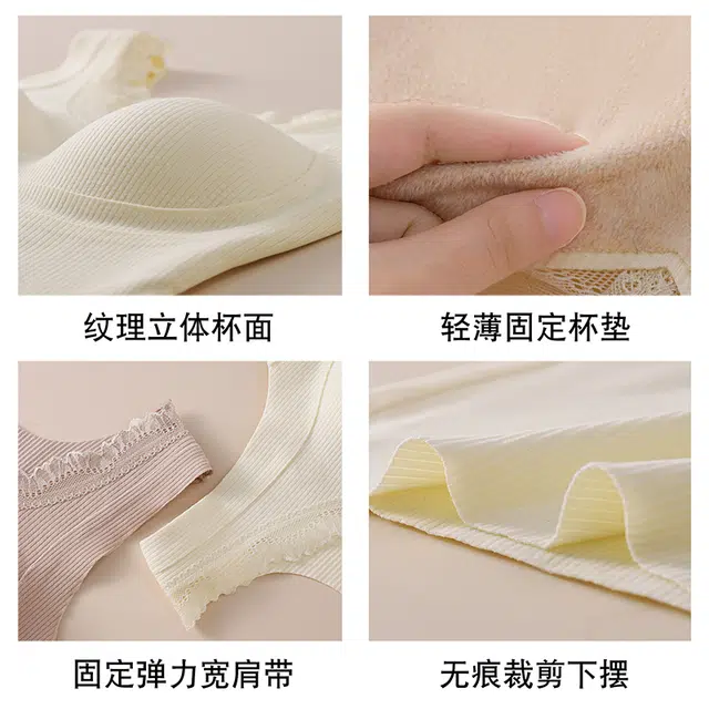 都市丽人 秋冬保暖内搭女士带胸垫蕾丝边小胸聚拢显大羊绒蚕丝打底修身背心 女款