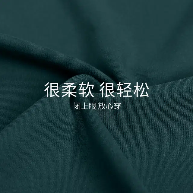 都市丽人 纯棉舒适长袖长裤简约时尚可外穿睡衣套装 男款