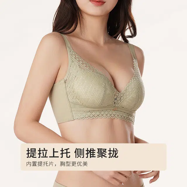 都市丽人 调整型收副乳小胸显大不空杯聚拢上托文胸 女款 大红
