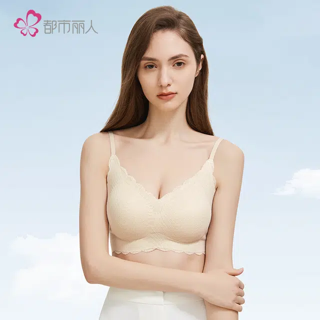 都市丽人 无痕一片式无钢圈小胸聚拢美背文胸 女款