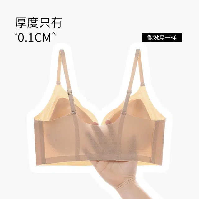 都市丽人 呼吸透气内衣女士小胸聚拢夏薄款凉感胸罩无痕美背文胸 女款