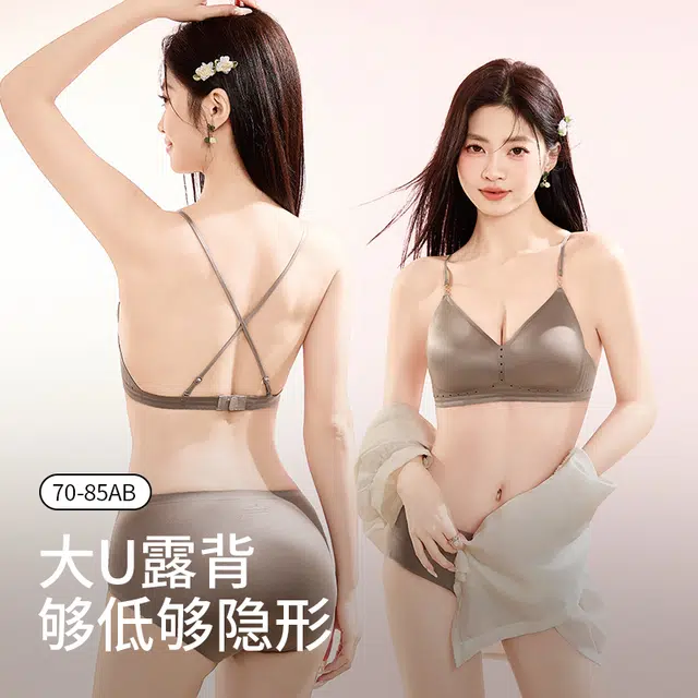 都市丽人 薄款显小胸聚拢三角杯无钢圈文胸 女款
