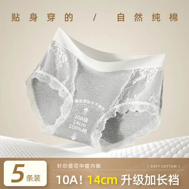 10A 5