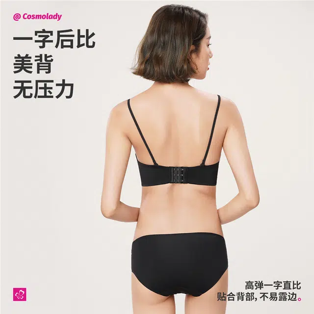 都市丽人 无痕抹胸式小胸聚拢上托防滑可拆卸肩带文胸 女款