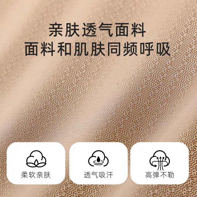 都市丽人 粉底液内衣细肩带隐形无痕小胸聚拢胸罩薄款文胸 女款