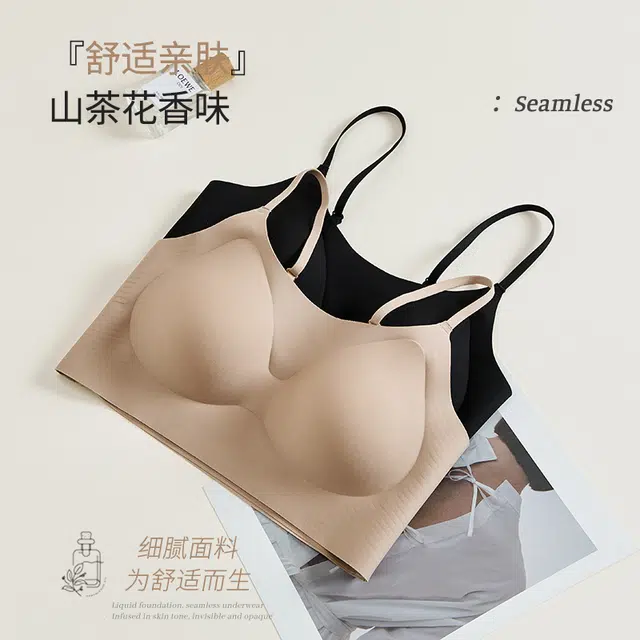 都市丽人 隐形无痕聚拢固定杯无钢圈收副乳防下垂文胸 女款