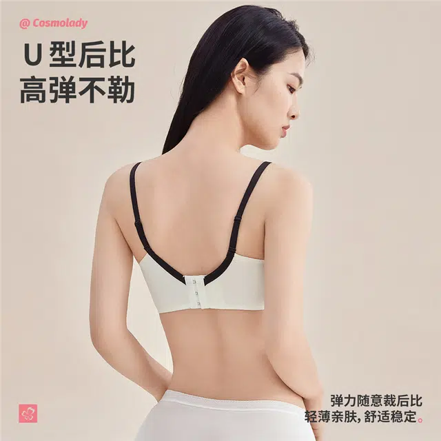 都市丽人 蕾丝小胸聚拢显大法式防下垂文胸 女款 黑白撞色